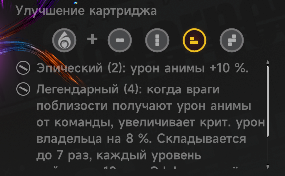 Светлячки и лес